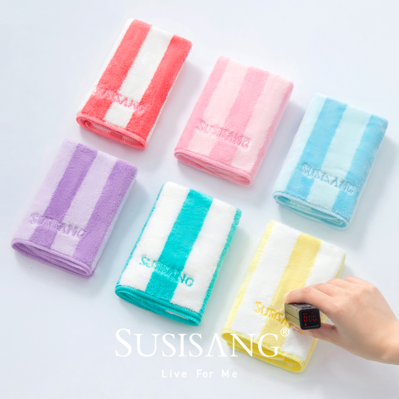 阳离子美容方巾